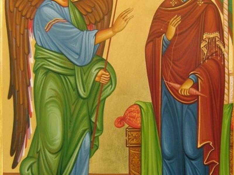 ღვთისმშობლობას გილოცავთ!